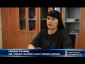 AnTV