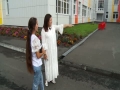 AnTV