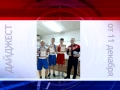 AnTV