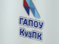 AnTV