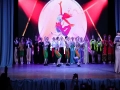 AnTV