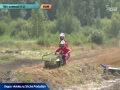 AnTV
