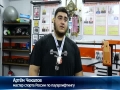AnTV