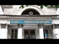 AnTV