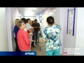 AnTV