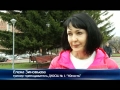 AnTV