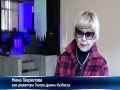 AnTV