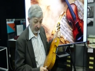 ������ �����