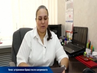 Значок видео