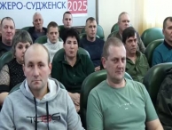 Значок видео