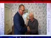 ������ �����