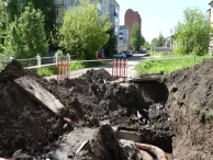 ������ �����