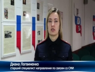 Значок видео