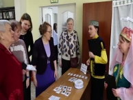 ������ �����