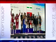 Значок видео