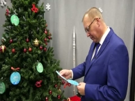 ������ �����