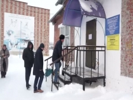 ������ �����