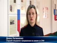 ������ �����