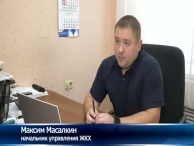 ������ �����