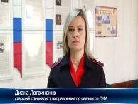 Официальный сайт Анжерского телевидения