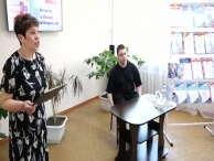 ������ �����