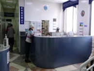 ������ �����