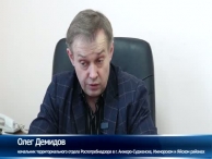 ������ �����