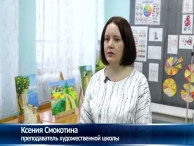 ������ �����