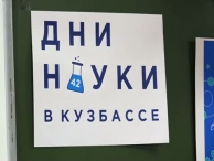 ������ �����