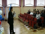 Значок видео