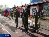 ������ �����