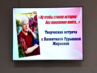 ������ �����