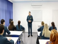 ������ �����