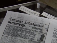 ������ �����