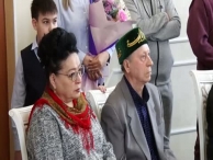 ������ �����