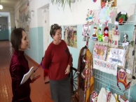 ������ �����