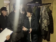 ������ �����