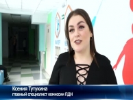 ������ �����