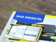 ������ �����