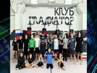 ������ �����