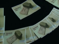 ������ �����