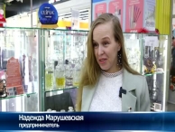 ������ �����