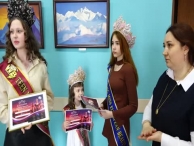 ������ �����