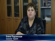 Значок видео