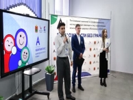 ������ �����