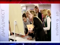 ������ �����