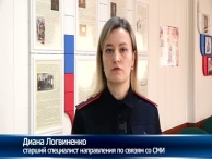 ������ �����