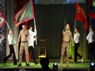 ������ �����