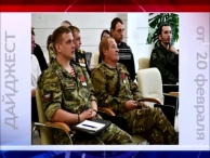 ������ �����