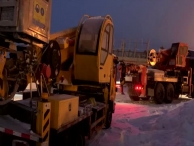 ������ �����